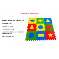 Татами-пазл