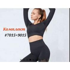 Спортивная